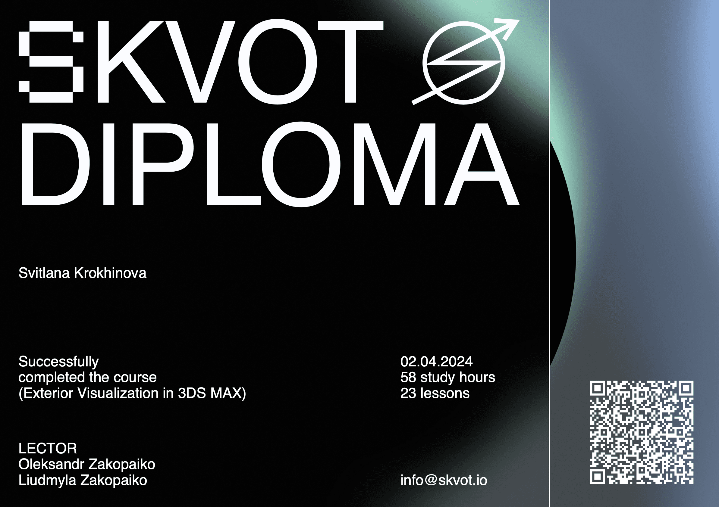 Diplom Außenvisualisierung Architektur SKVOT